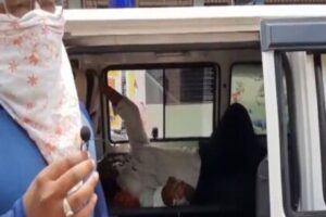 ambulance-Maharashtra-case