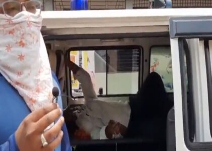 ambulance-Maharashtra-case