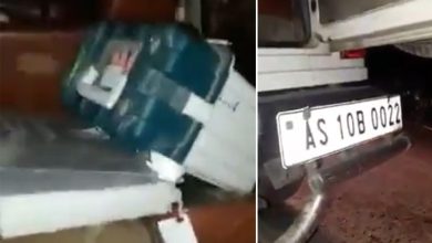 assam-evm-bjp-twitter