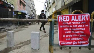 کلورین کا پانی