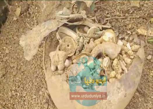 dafeena-gold-telangana