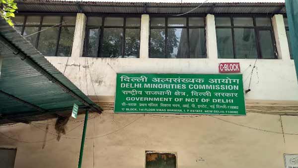 dmc-delhi-minorities
