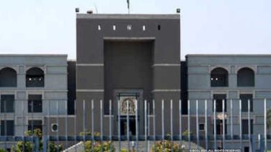 Gujrat high court
