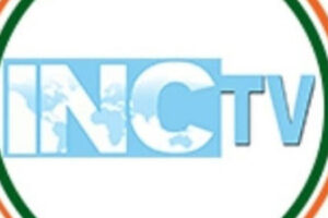 باباصاحب کا یوم پیدائش