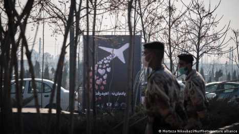 عراق میں امریکی تنصیبات