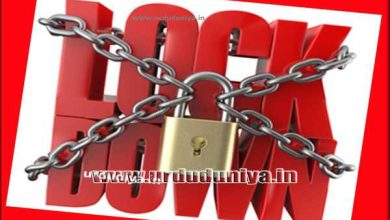 lockdown-urdu-duniya-in