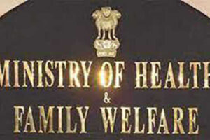 misnistry of health family welfare