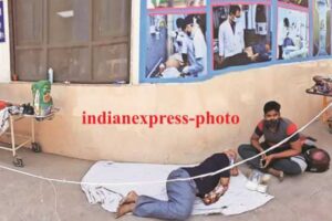 patients at GTB Hospital