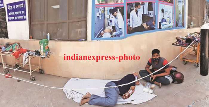 patients at GTB Hospital