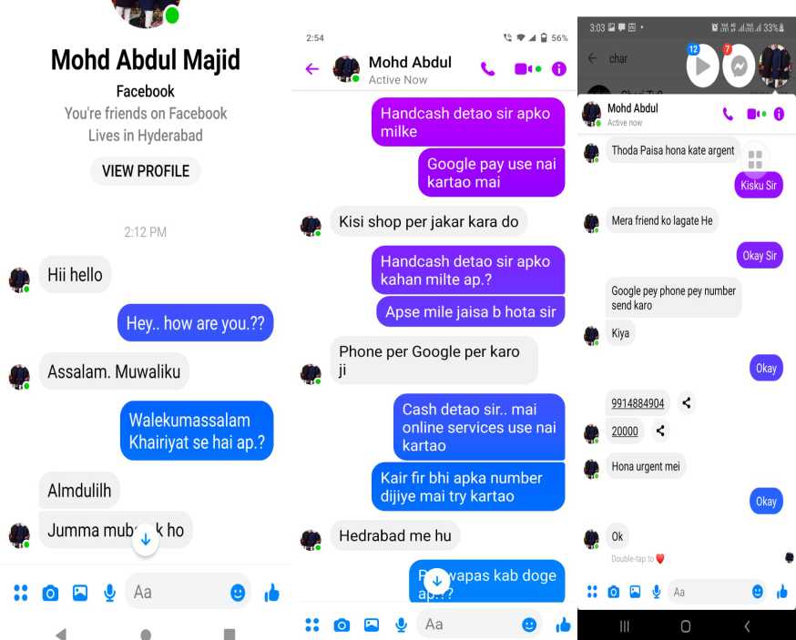 مشہور پستہ ہاؤز گروپ آف ہوٹلس کے مینجنگ ڈائرکٹر محمد عبدالمجید کا فیس بک اکاؤنٹ ہائیک کرلیا گیا