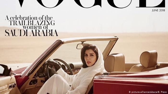 saudi-driving-licence