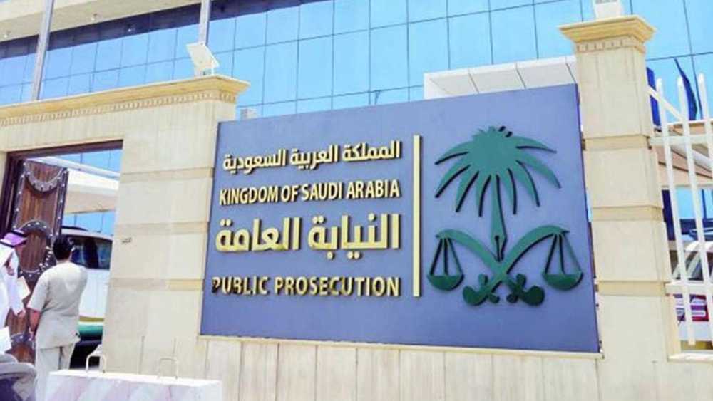 saudi public prosecution