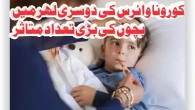 telangana covid19 second wave children