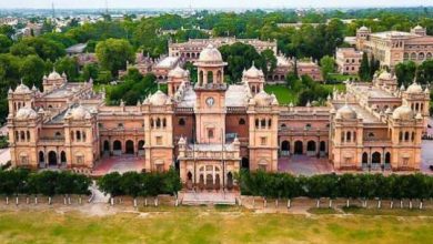 اسلامیہ کالج پشاور