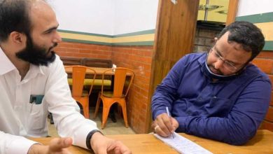 محمد مبشر الدین خرم