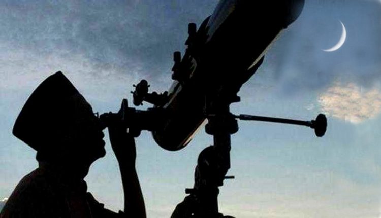 مرکزی رویت ہلال کمیٹی