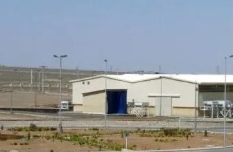 نطنز جوہری تنصیب