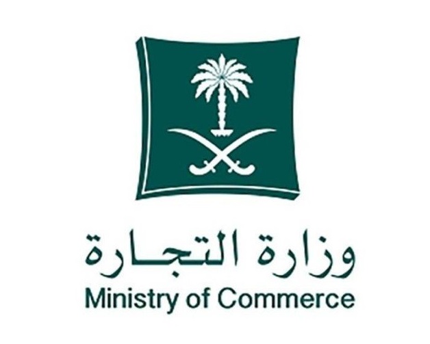 خلاف ورزی کی مرتکب ہوئیں