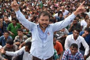 Akhil Gogoi