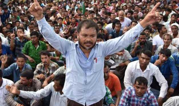 Akhil Gogoi