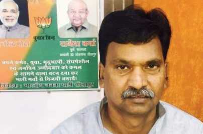 BJP MLA Rakesh Rathore