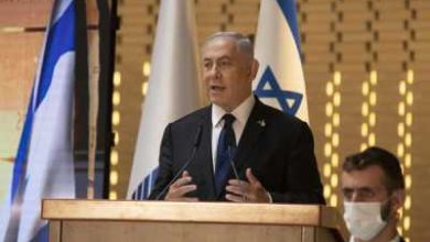 Benjamin Netanyahu-AP