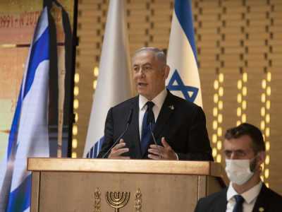 Benjamin Netanyahu-AP