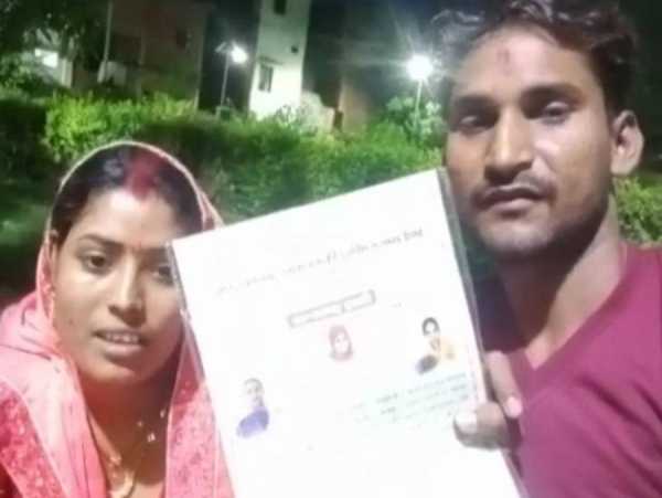 Fear of honor killing from BJP MLA Lal Bahadur Chaudhry
