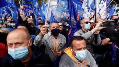 French Police Protest in Call for More Protection