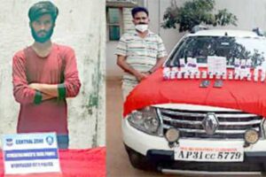 International-Reaction-Anti-Human-Trafficking