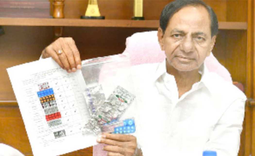 KCR