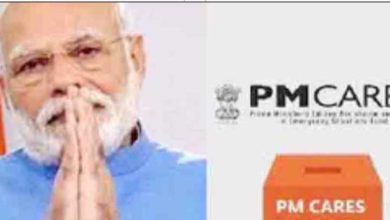 PM-CARE-MODI