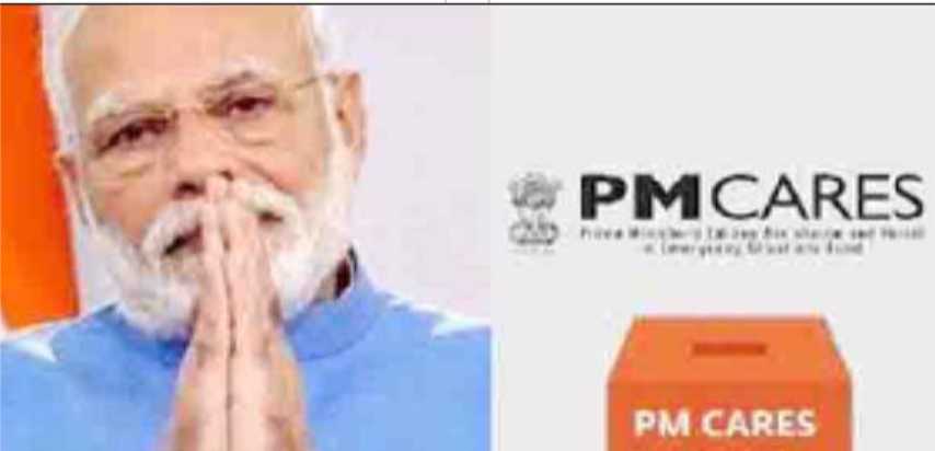 PM-CARE-MODI