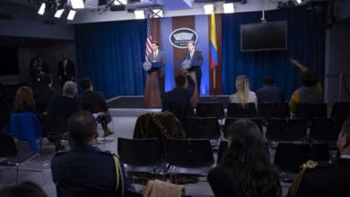 Pentagon Briefing Room