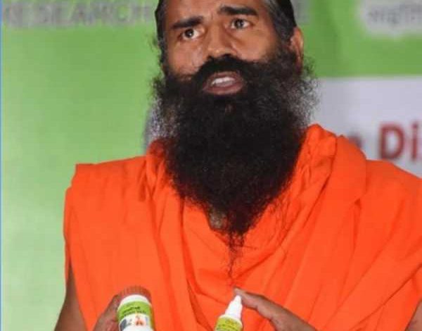 RAM-DEV-BABA-PATANJALI