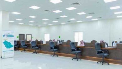 Saudi labor courts