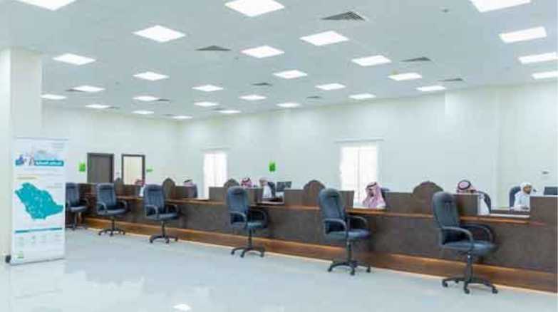 Saudi labor courts