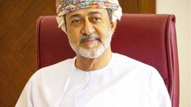 Sultan Haitham Bin Tariq Al Said of Oman