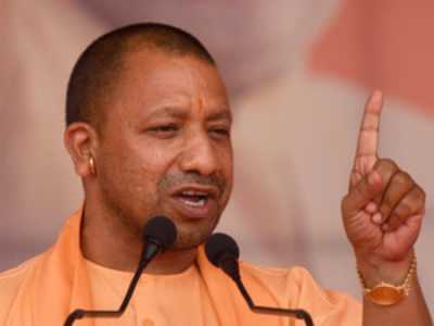 UP Chief Minister Yogi Aditya Nath-BCCI