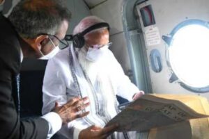 aerial-survey-of-cyclone-pm-modi