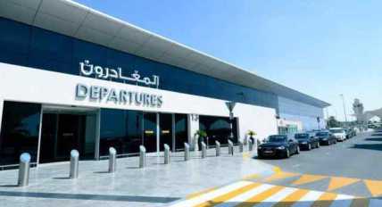 departures-UAE