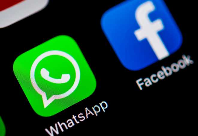 WhatsApp Privacy Policy