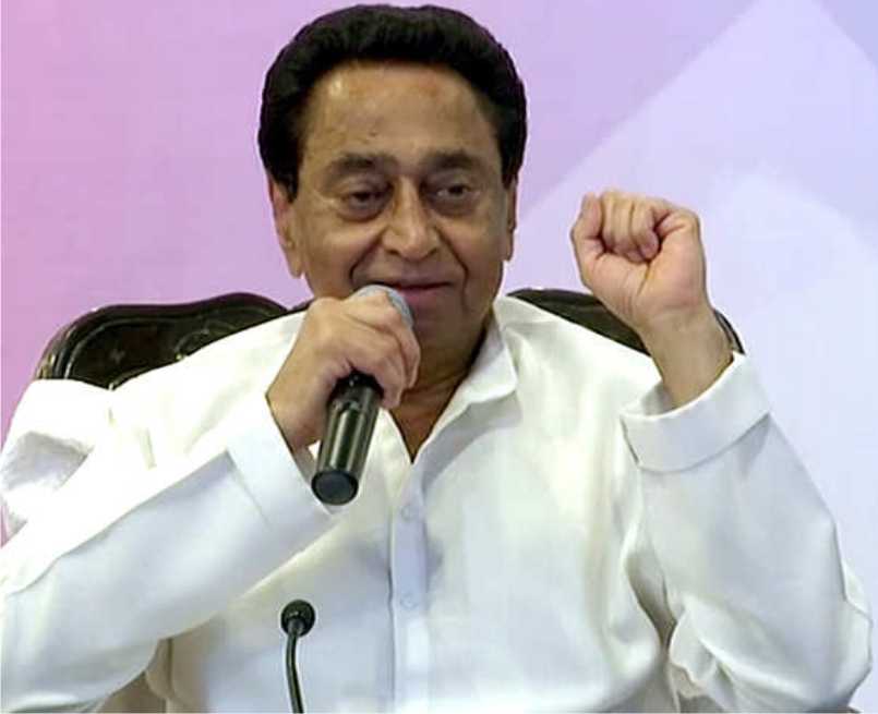 mp-honey-trap-case-kamalnath