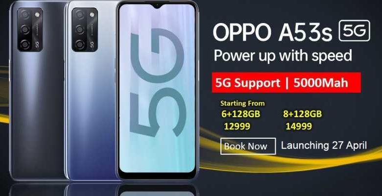 oppo A53s 5G