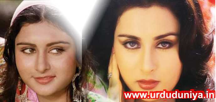 ponam-dhilon-bollywood-actress