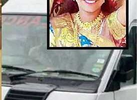 pregnant-woman-suspected-with-covid-19-positive-dies-in-ambulance