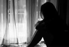 rape-alone