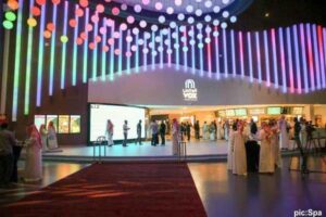 saudi-arabia-to-relax-restrictions-on-entertainment-activities-for-those-with-covid-19-vaccines