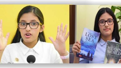 السعودية ريتاج الحازمي تسجل لقب أصغر روائية في غينيس