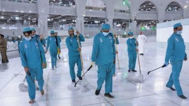 المسجد الحرام تنظیف